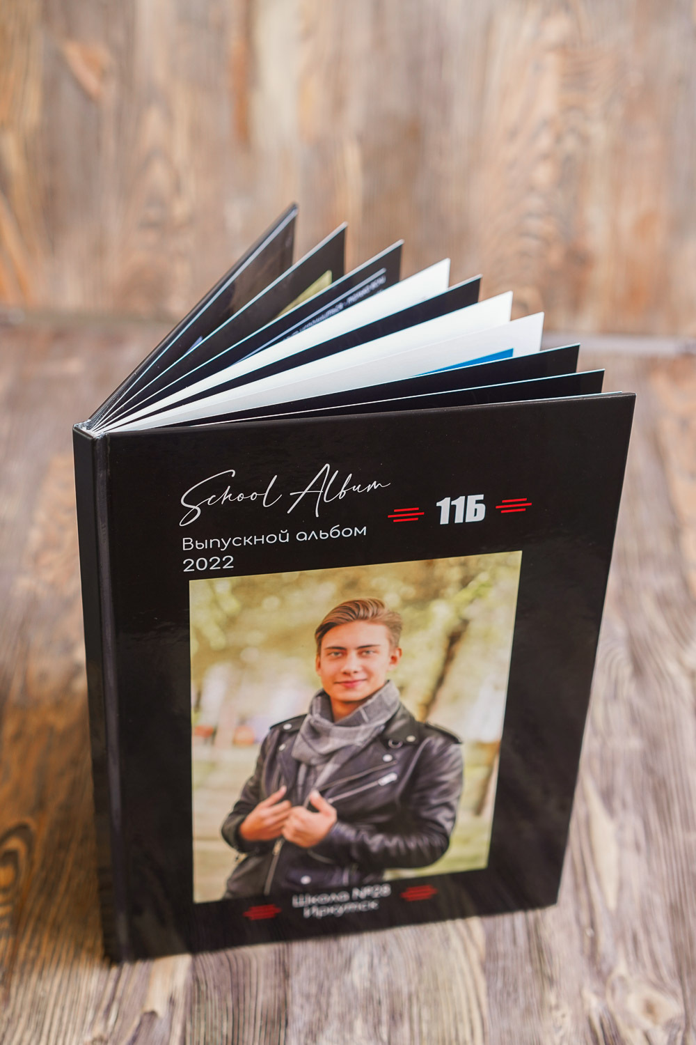 Выпускной альбом "Простой", 9-11 класс