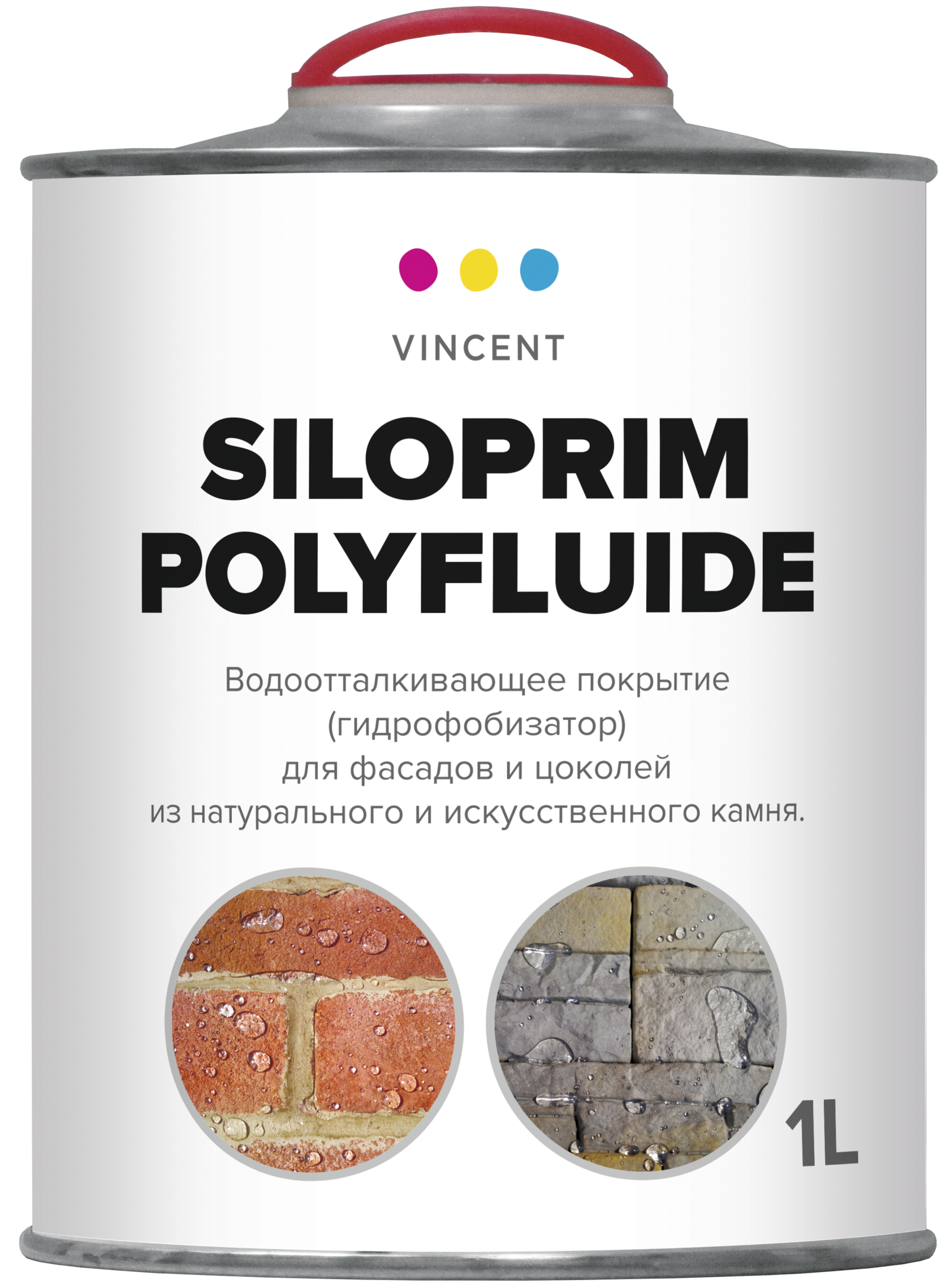 Полифлюид. Vincent siloprim polyfluide. Полифлюид гидрофобизатор. Полифлюид гидроизоляция. Пропитка для камня Полифлюид.