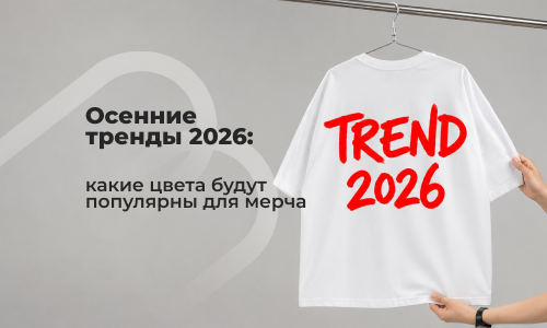 перевод евро в рубли eur rub курс сколько рублей за евро конвертация евро рубль курс eur rub сегодня обмен евро на рубли выгодный курс евро официальный курс евро к рублю динамика eur rub график евро рубль онлайн прогноз курса eur rub влияние экономики евр
