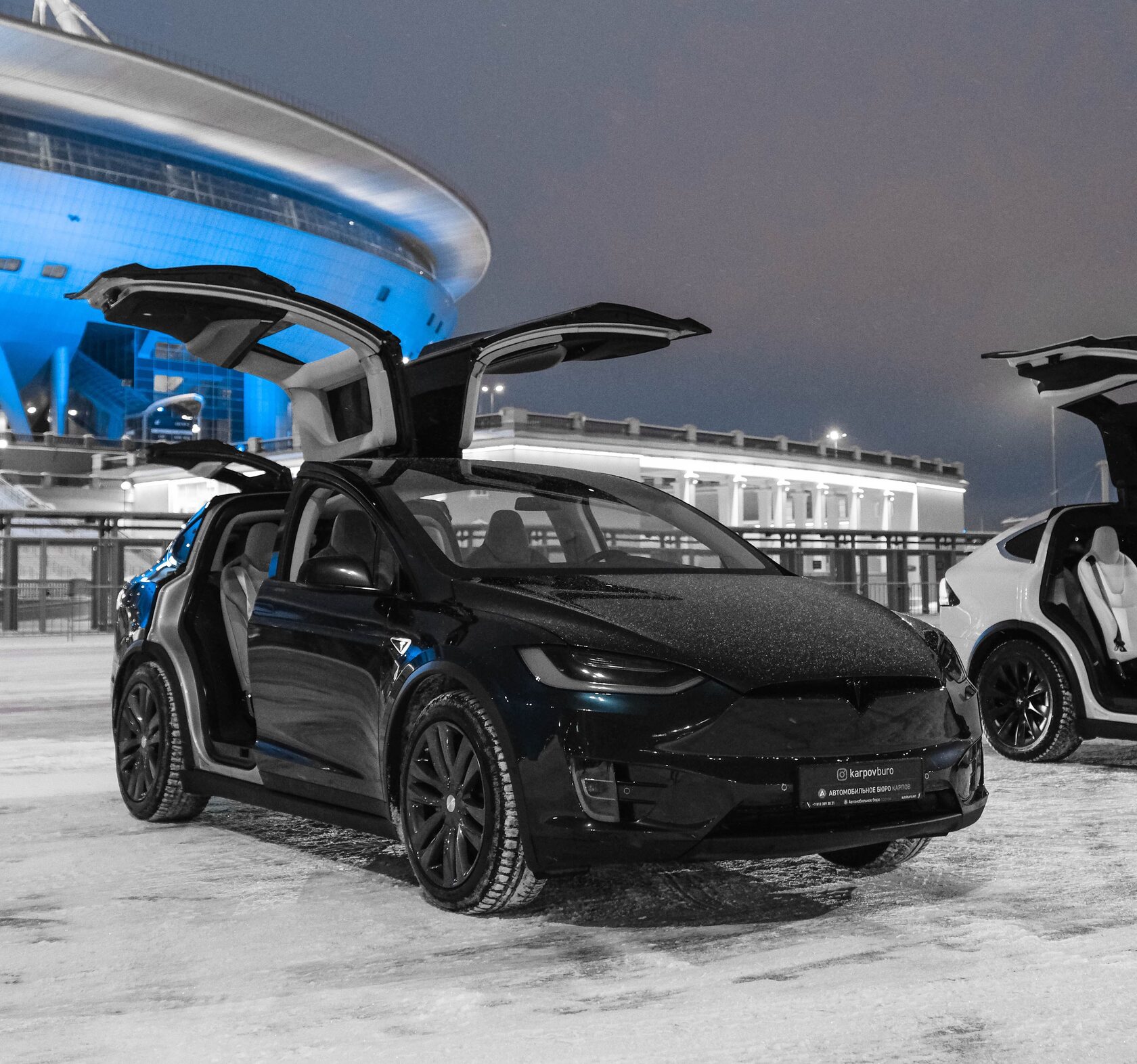 Автобюро Карпов в Санкт-Петербурге