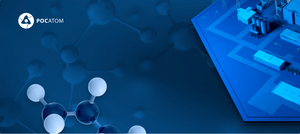 Кейсы | PRESIUM