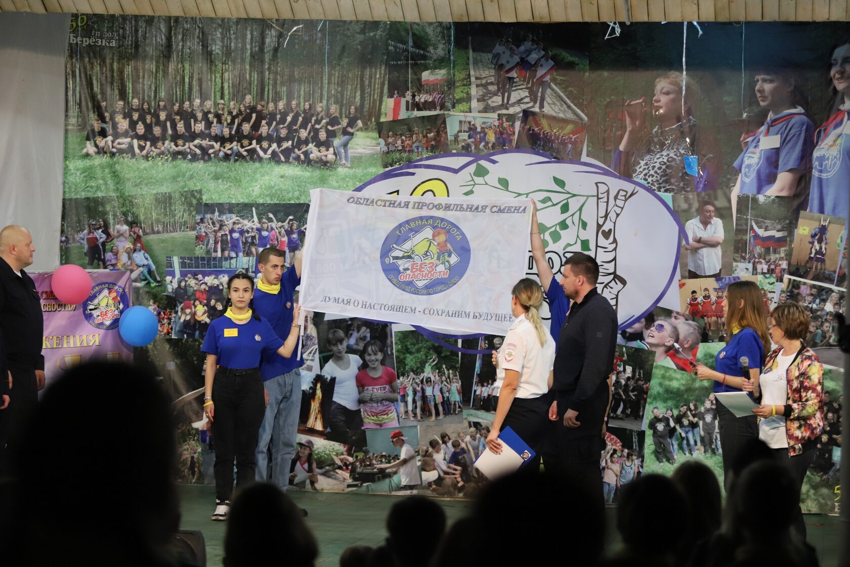 Федерации спорта омской области