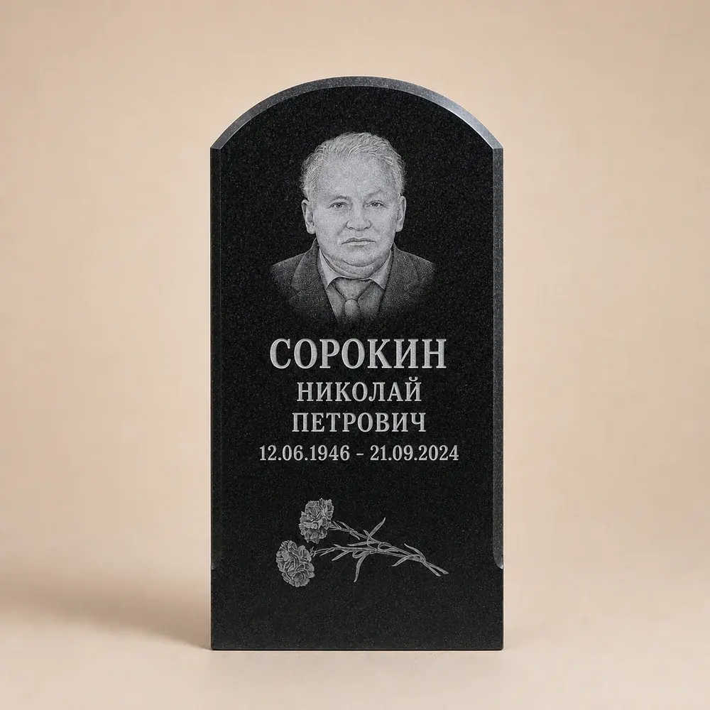Оформление памятника 80×40 см — работа мастерской № 136