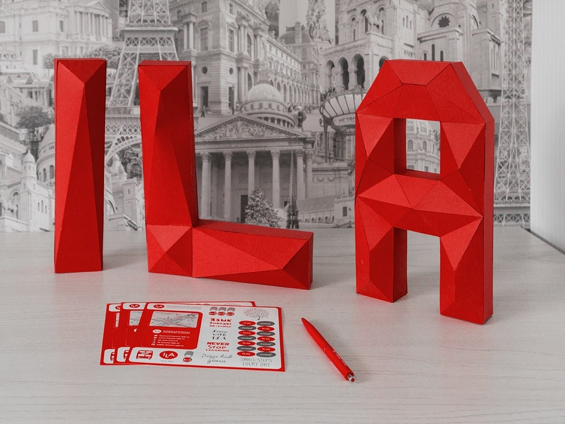 Другие языки