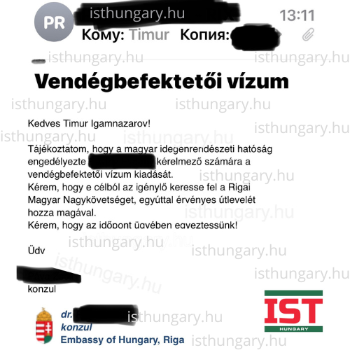 Новый успешный кейс. Получение золотой визы инвестора в Венгрии («Золотая виза» Венгрии).