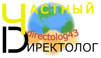 Логотип компании Частный директолог Андрей Ратиер