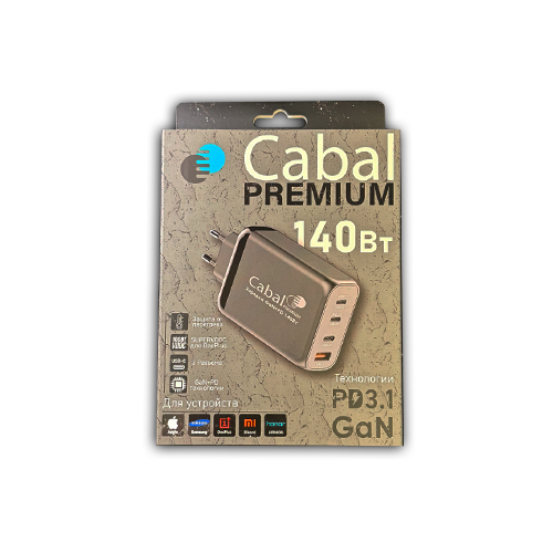 Вид под углом