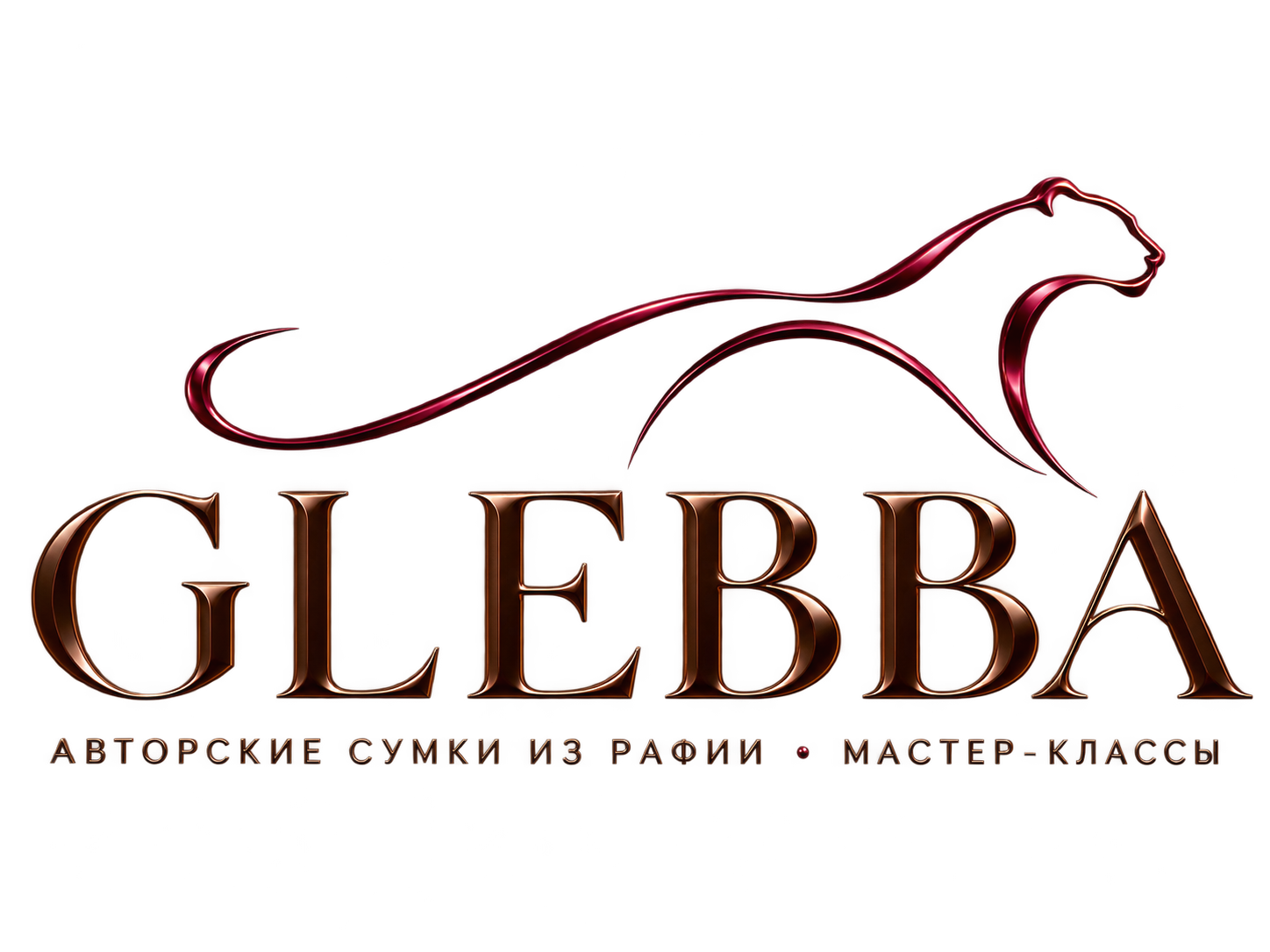 GLEBBA