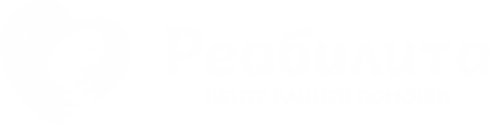 Company