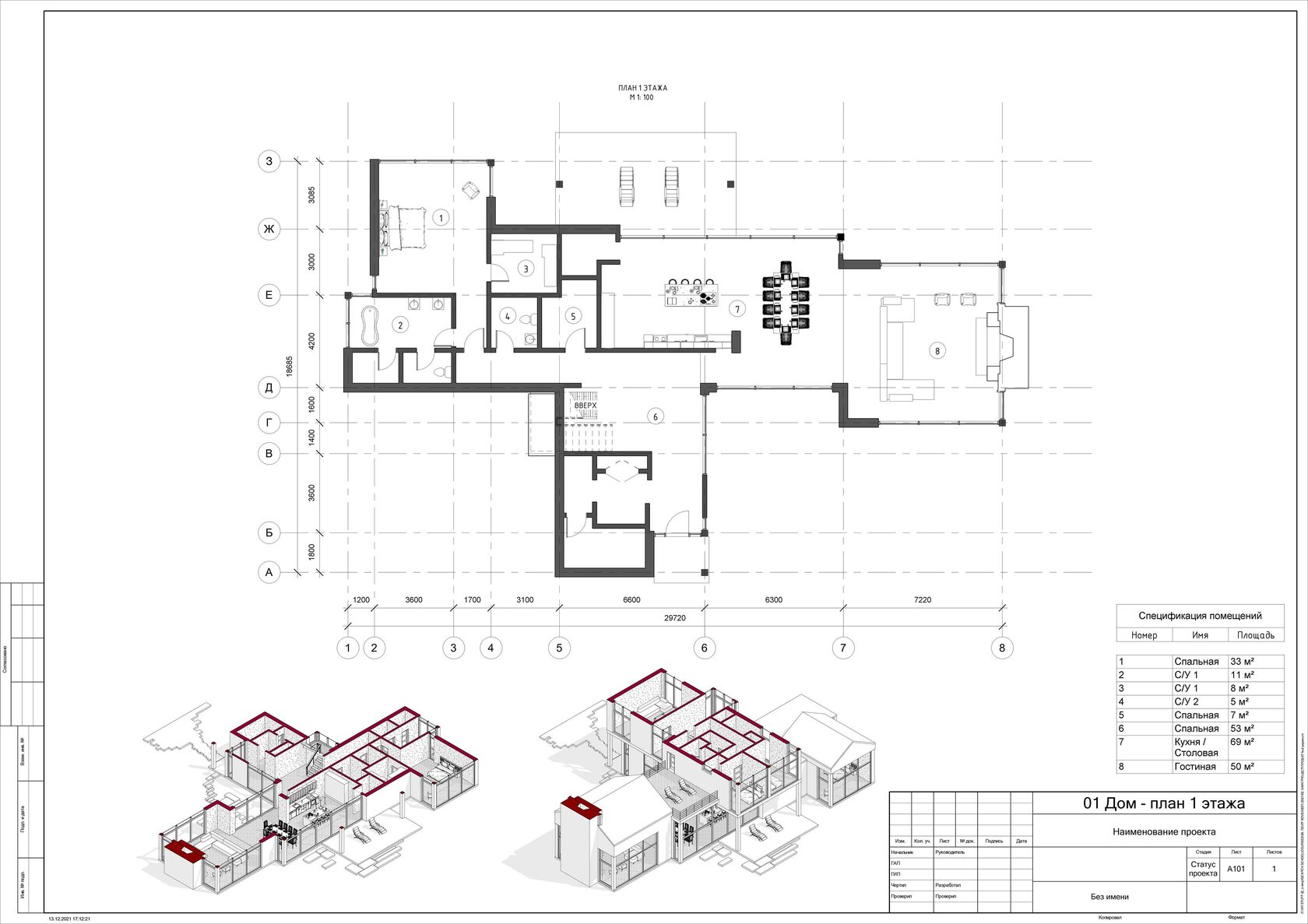 revit