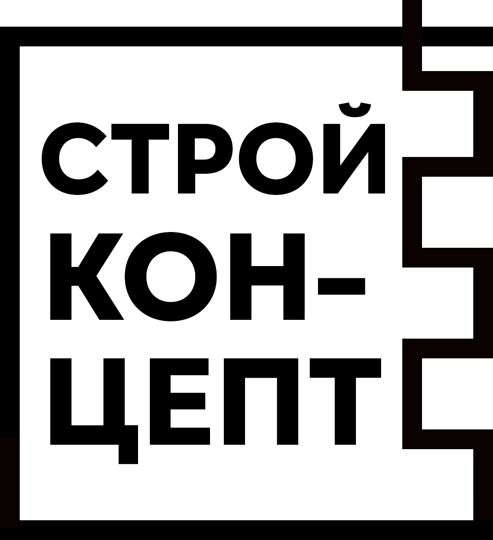  СТРОЙКОНЦЕПТ 