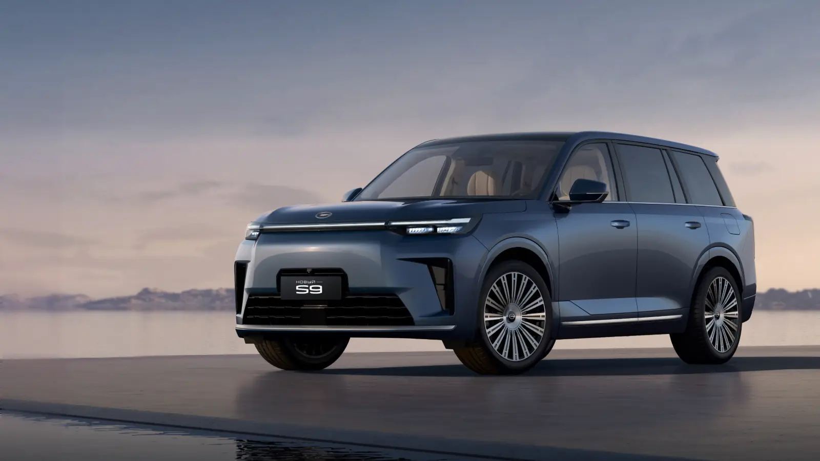 GAC S9 — флагманский гибрид