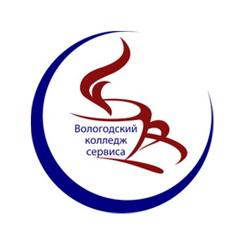 Вкпит вологда колледж. Техникум вологда. вологодский колледж культуры и туризма.