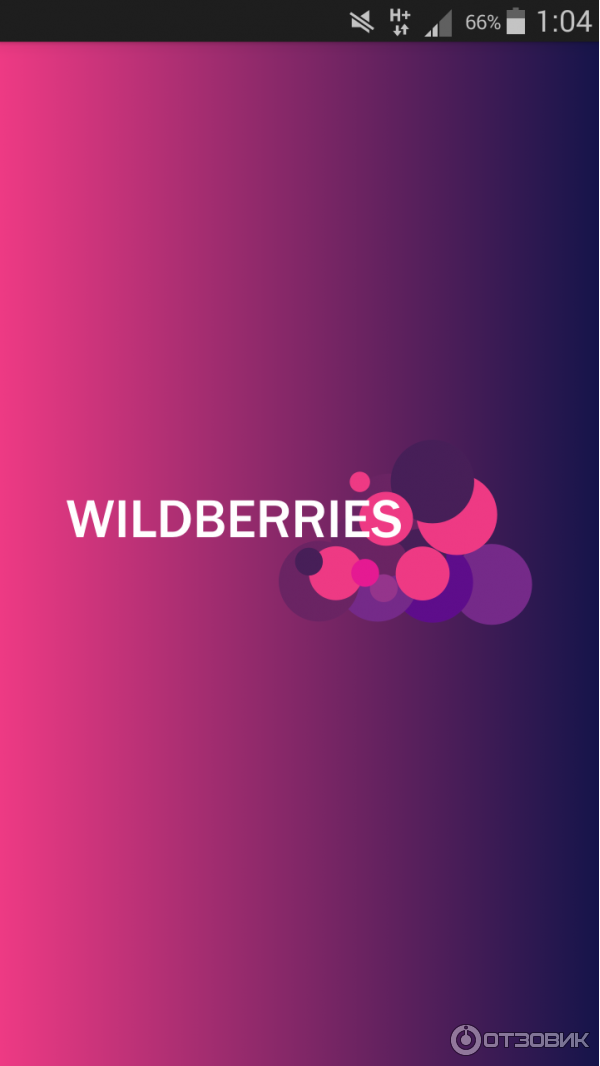 Картинки на wildberries