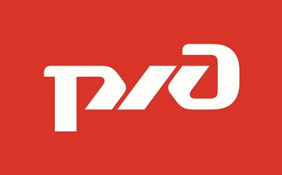 РЖД