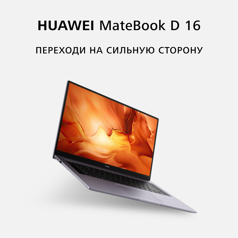 Сколько Стоит Ноутбук В Казахстане