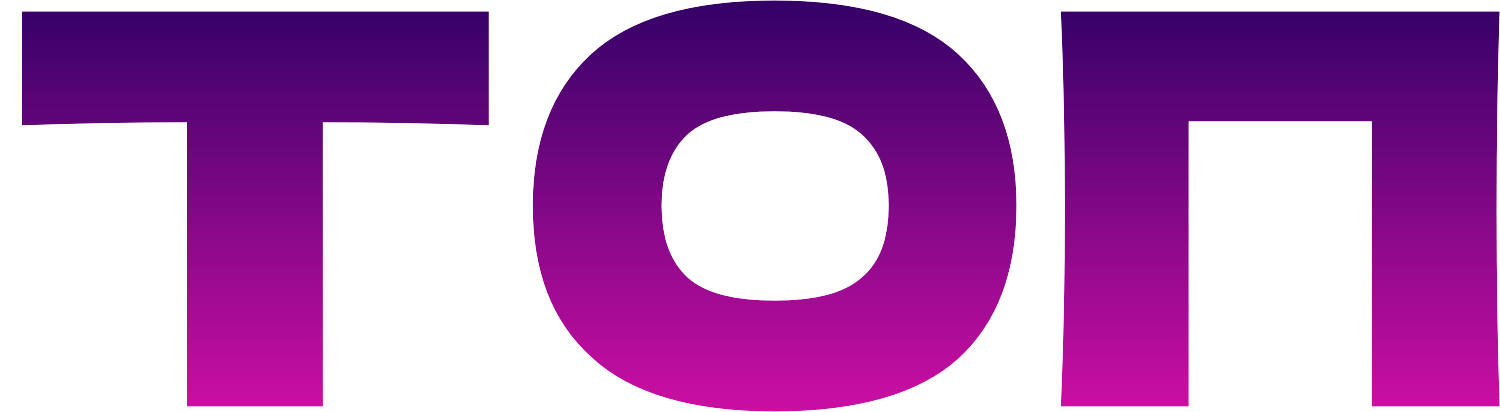 Скидки месяца