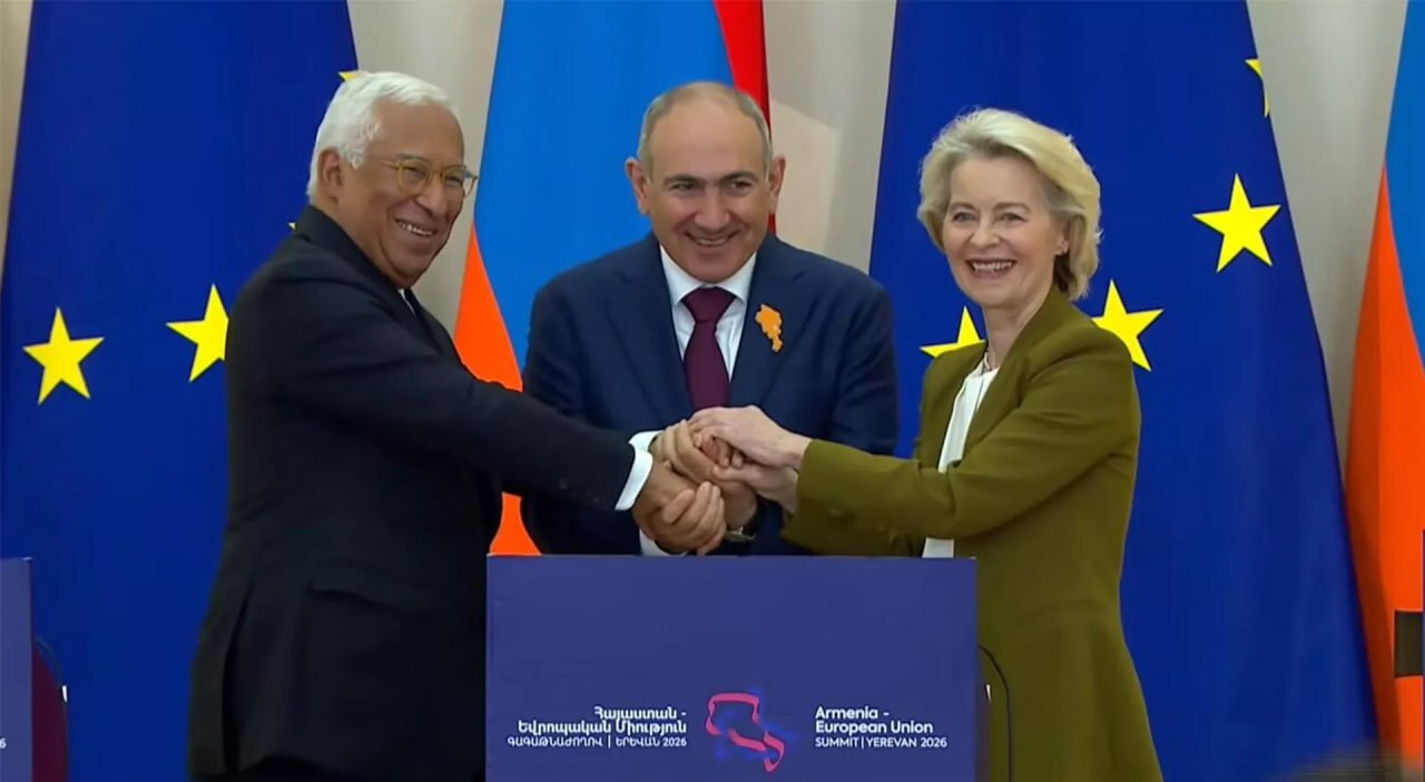 Армения между Евросоюзом и ЕАЭС внешнеполитический выбор Еревана