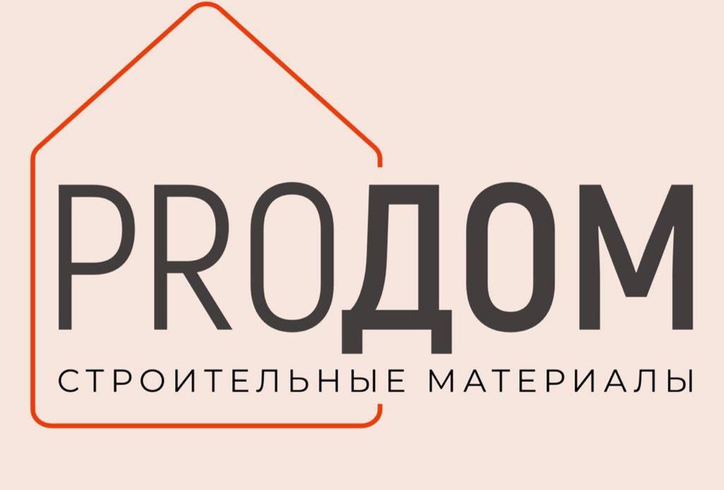 PROдом