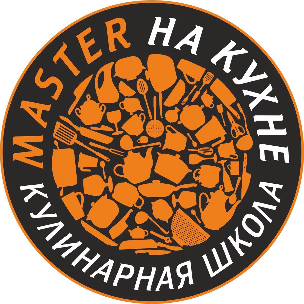 Logotipe