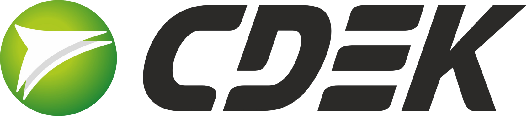 Логотип компании