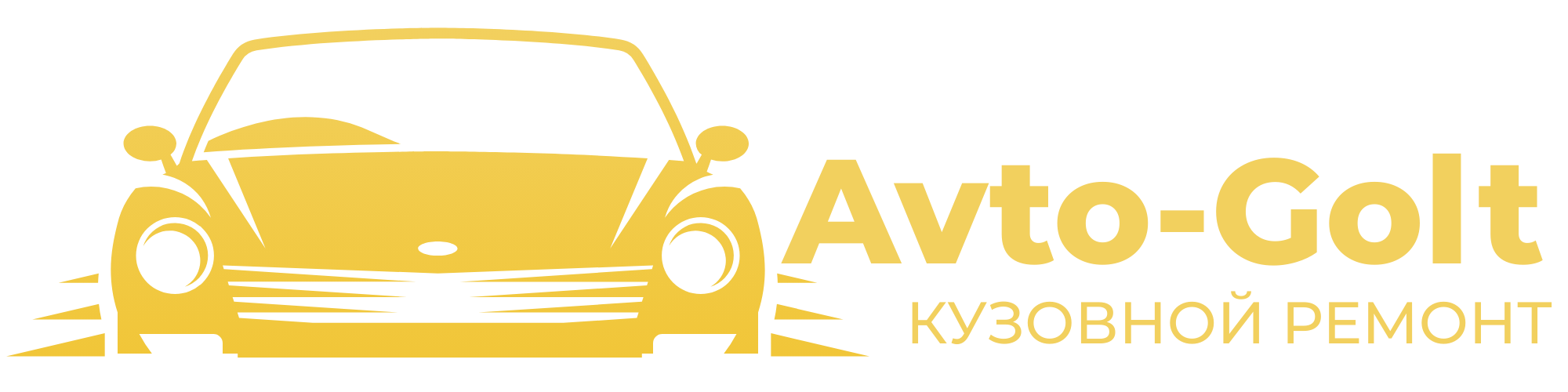 Company