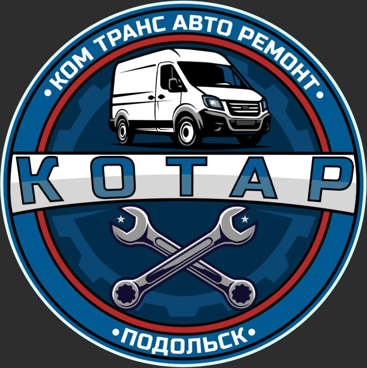 Автосервис коммерческого транспорта для автомобилей Ford Transit, Газель Next, Peugeot Boxer, Citroen Jumper, Sollers Atlant