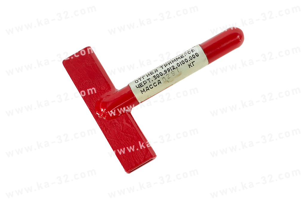 Blade trim tab deflection tool