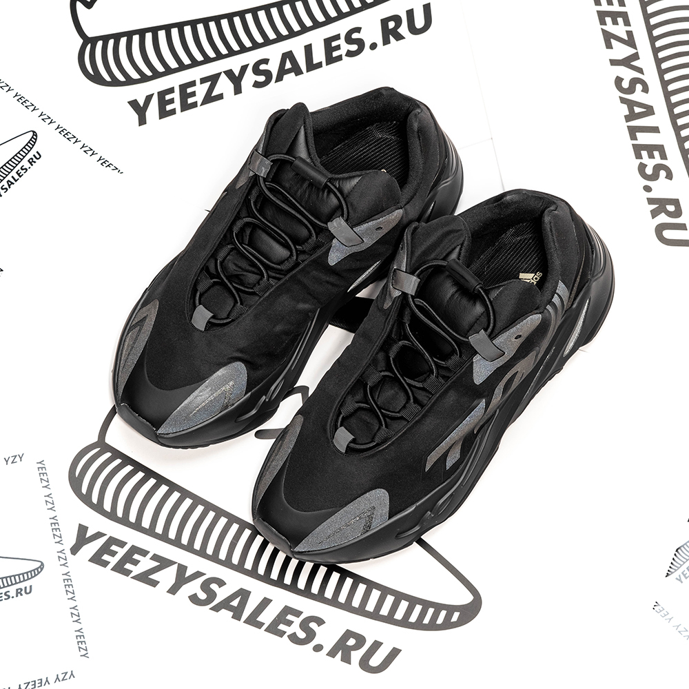 yeezy 700 total black