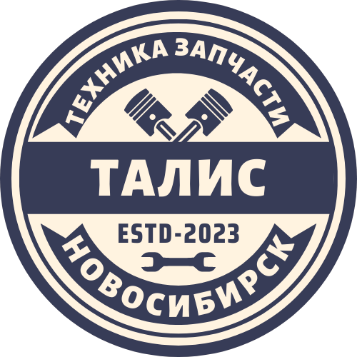 ТАЛИС