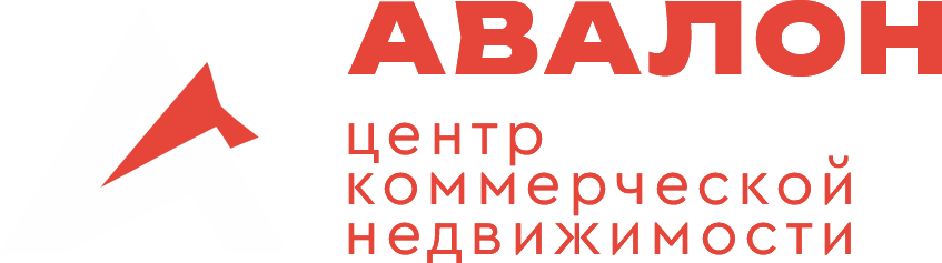 АВАЛОН