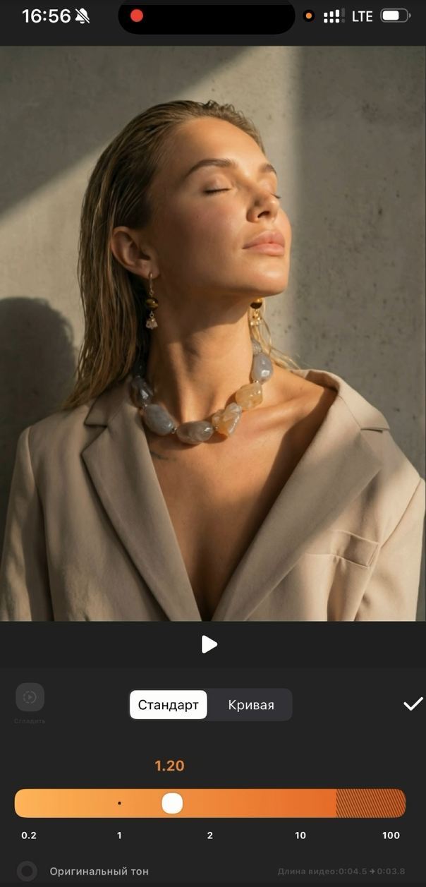 Видео продакшн