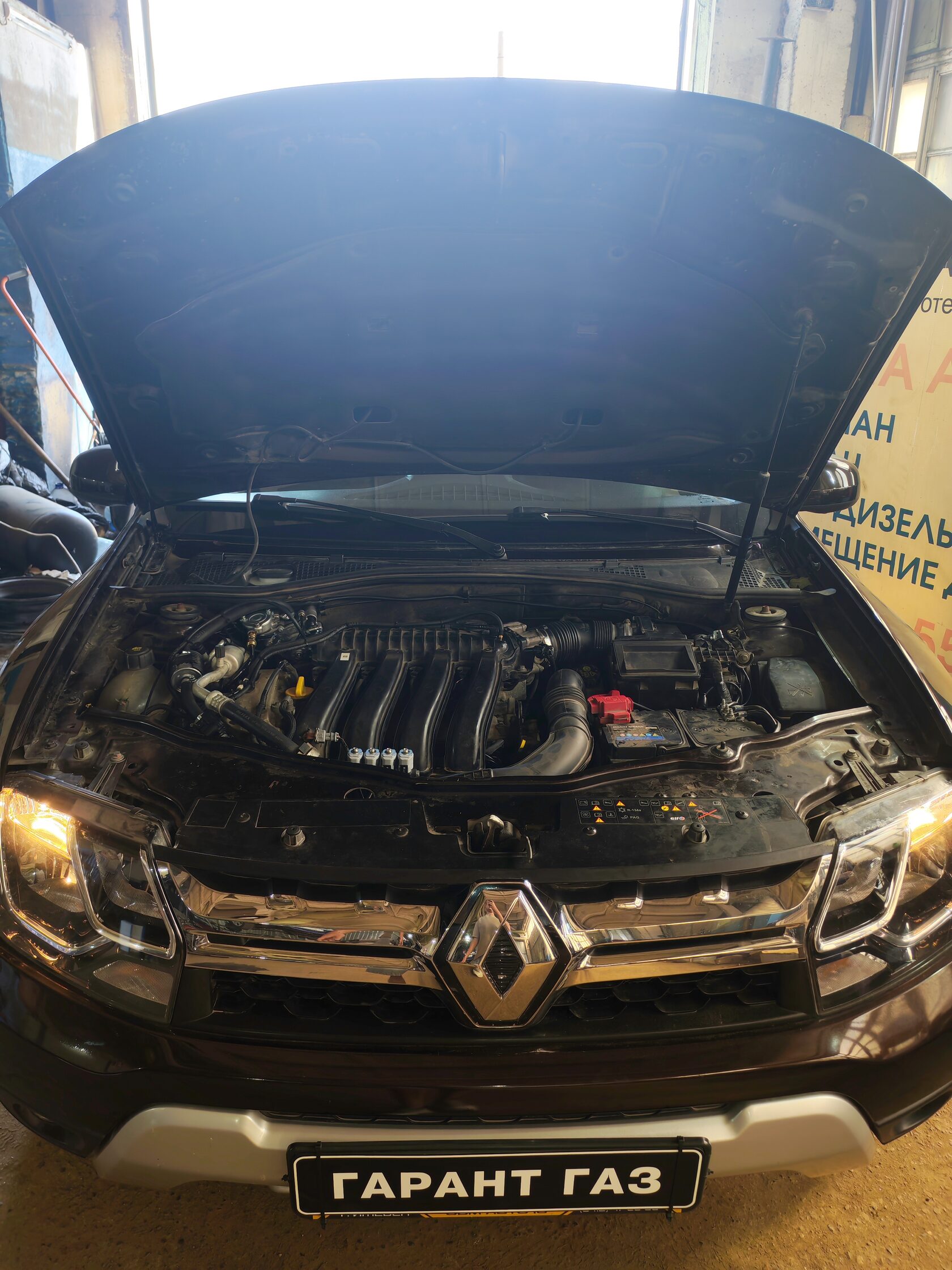 Renault Duster II