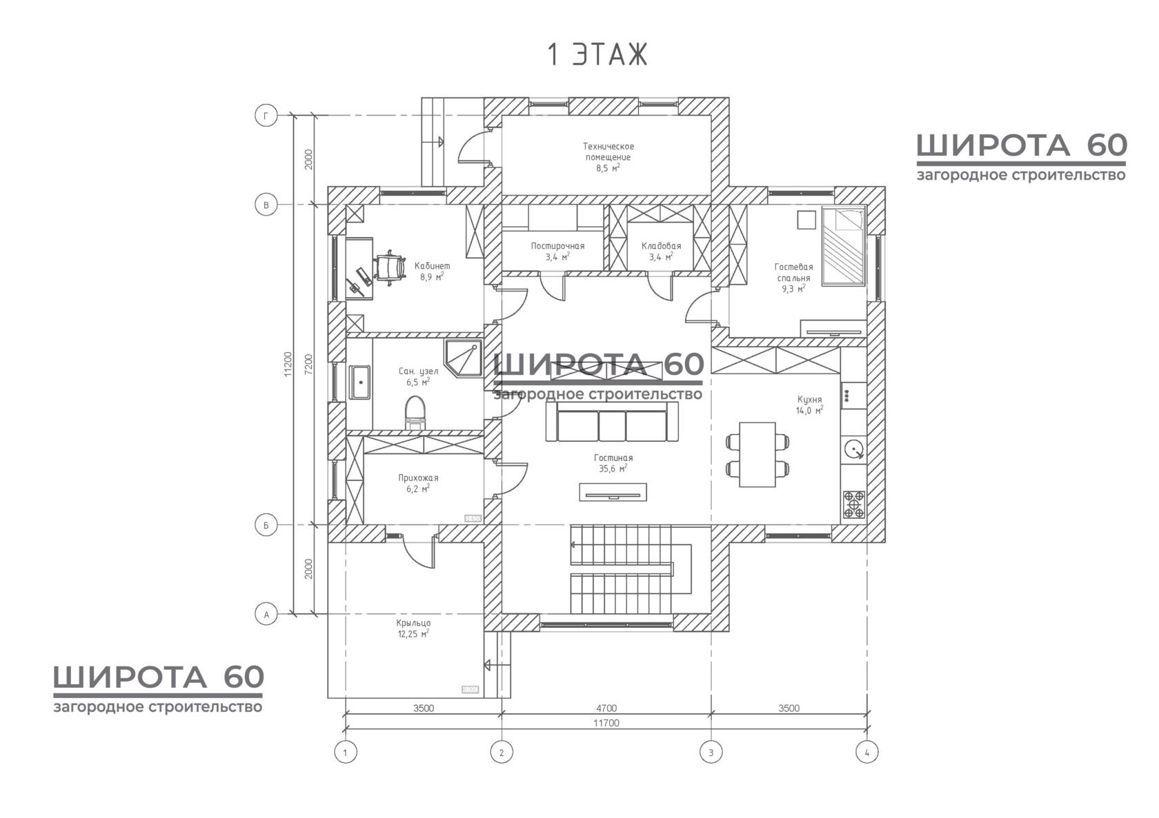 Планировка первого этажа