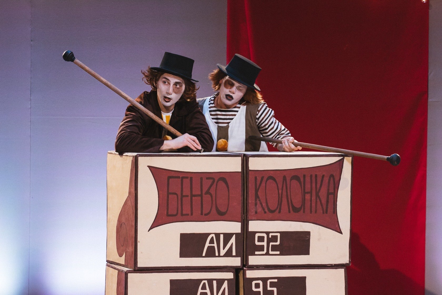 Приключения Фунтика 00005