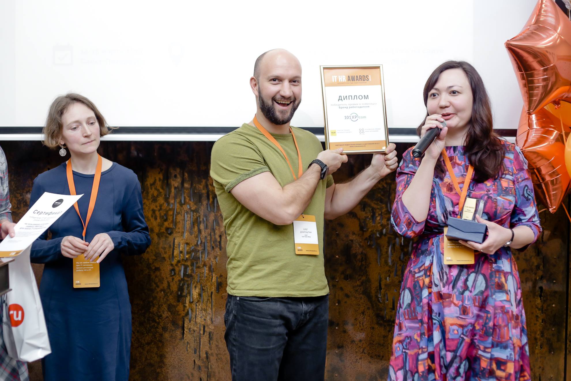 «Формат кода» взял две награды на премии IT HR Awards