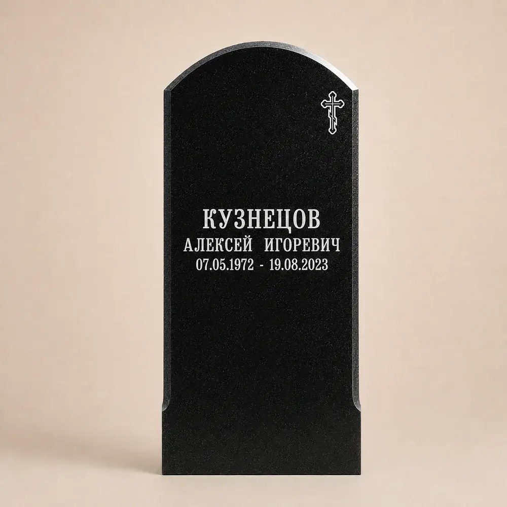 Оформление памятника 100×50 см — работа мастерской № 162