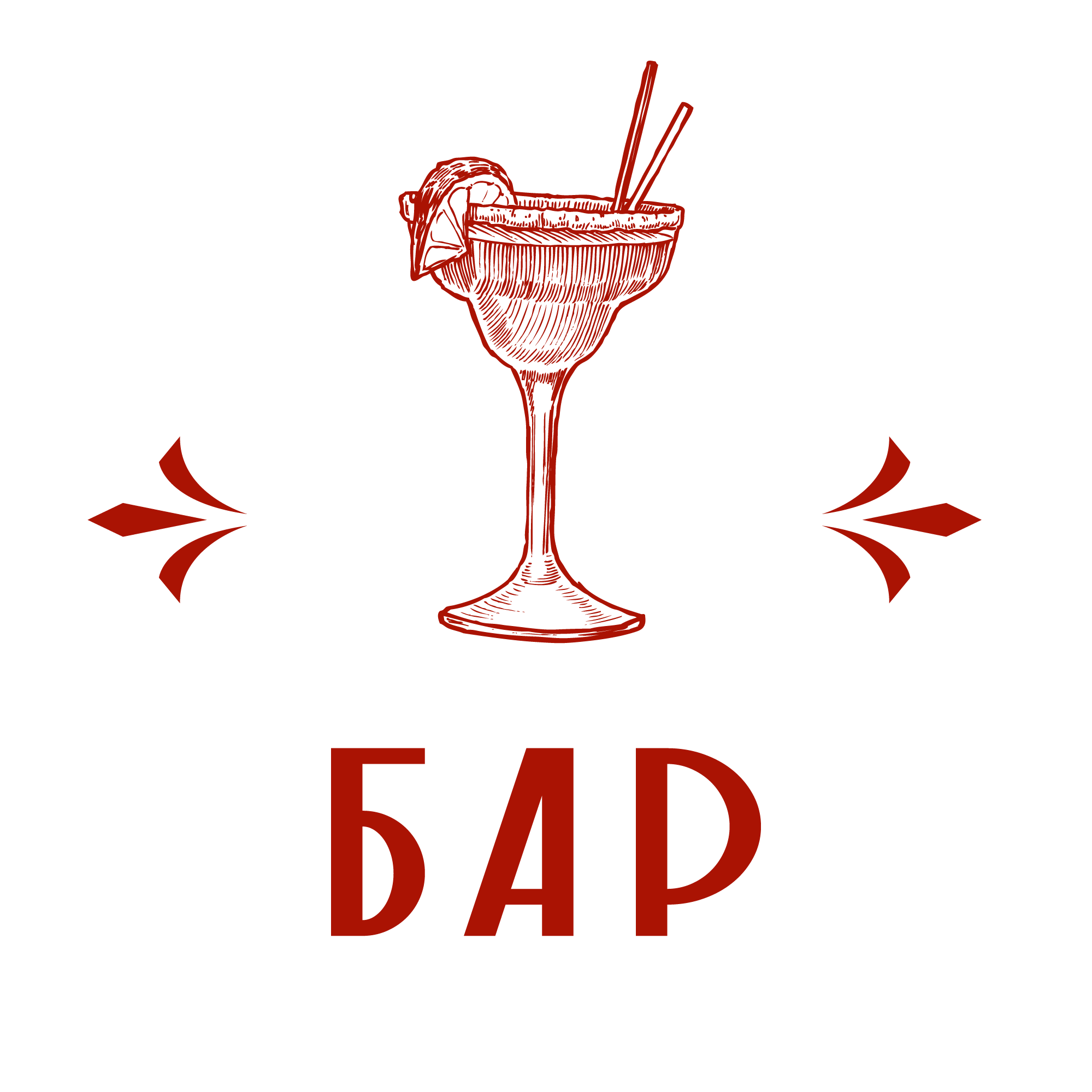 Беляшная Мурманчане в Дом Российской Кухни