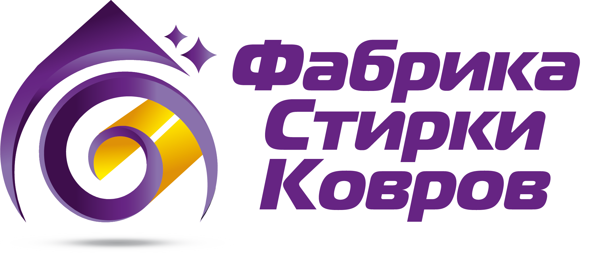 Бизнес план стирка ковров