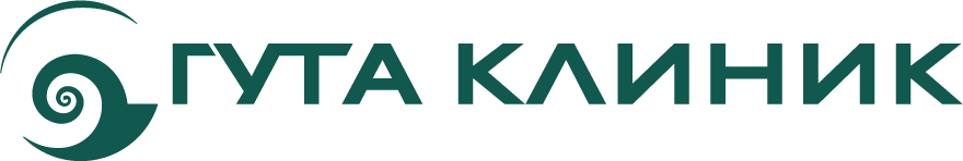 ГУТА КЛИНИК