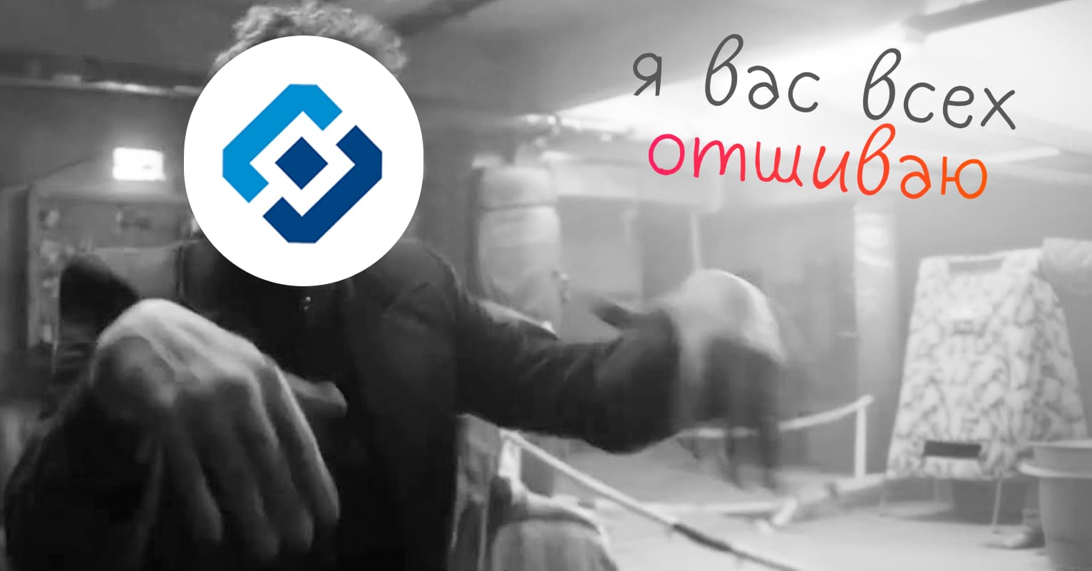 Что считать запрещенными ресурсами - Достависта