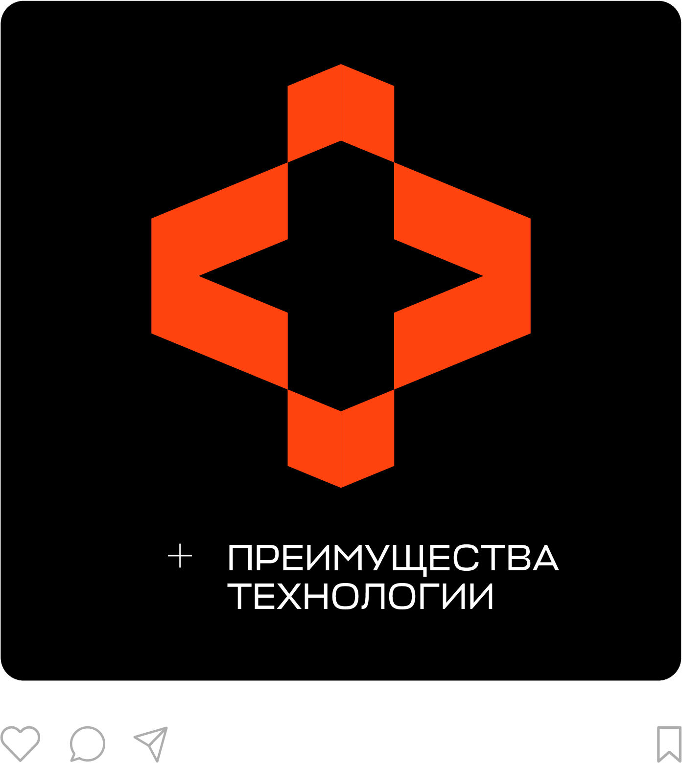 Разработка айдентики для завода винтовых свай