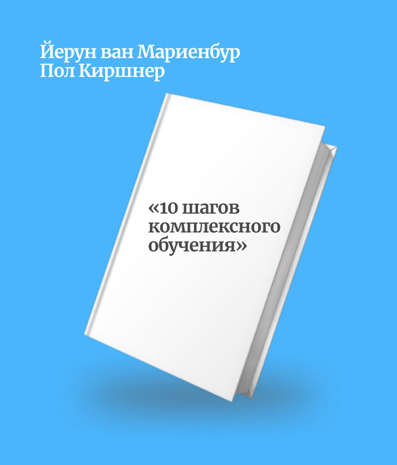 Тексты для чтения для дошкольников лет/ Станюк Т.Ю./ развитие речи/ с упражнениями | AliExpress