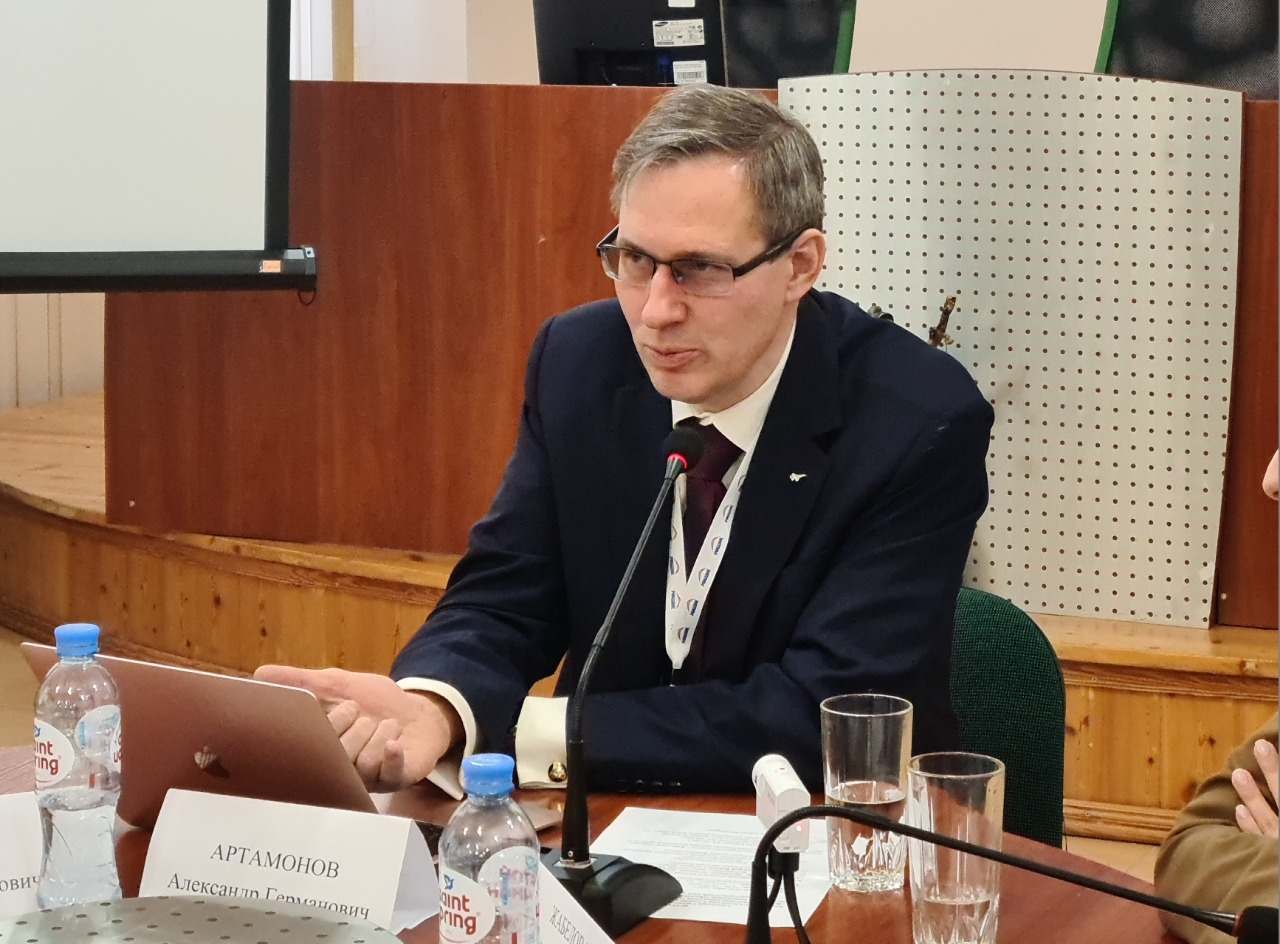 Александр Германович Артамонов