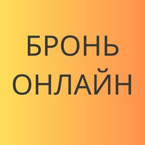 website icon