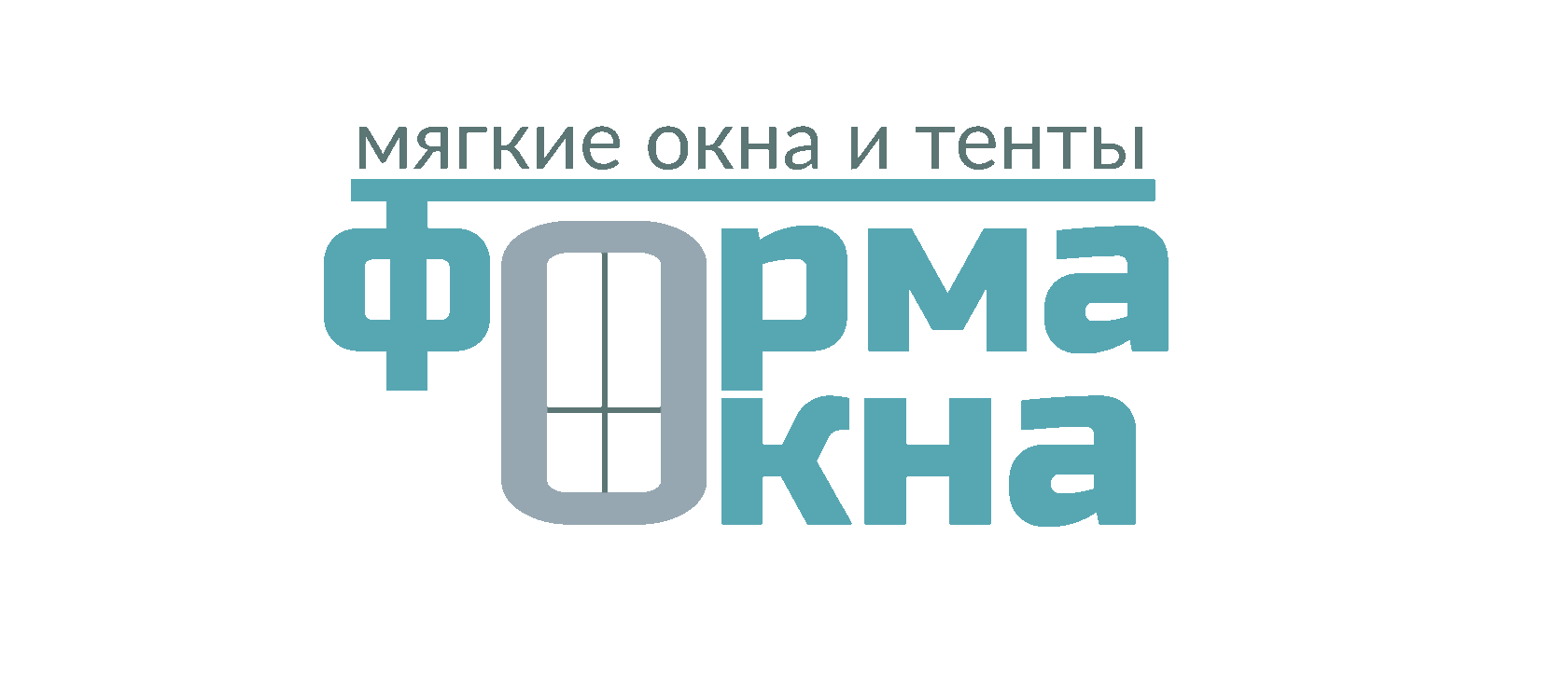 ФОРМА ОКНА