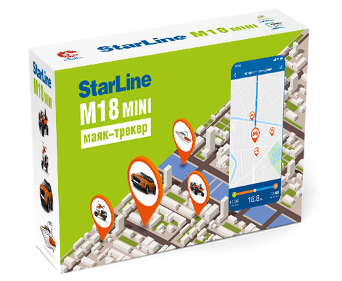 Спутниковый поисковый маяк закладка StarLine для автомобилей.