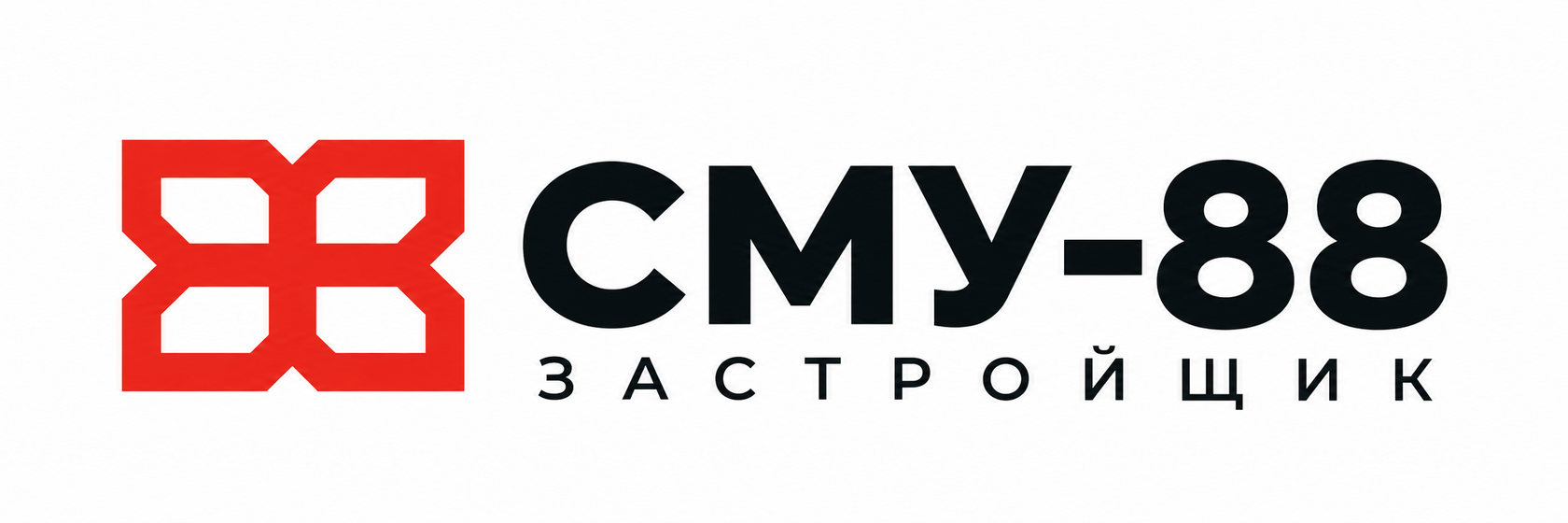 СМУ 88
