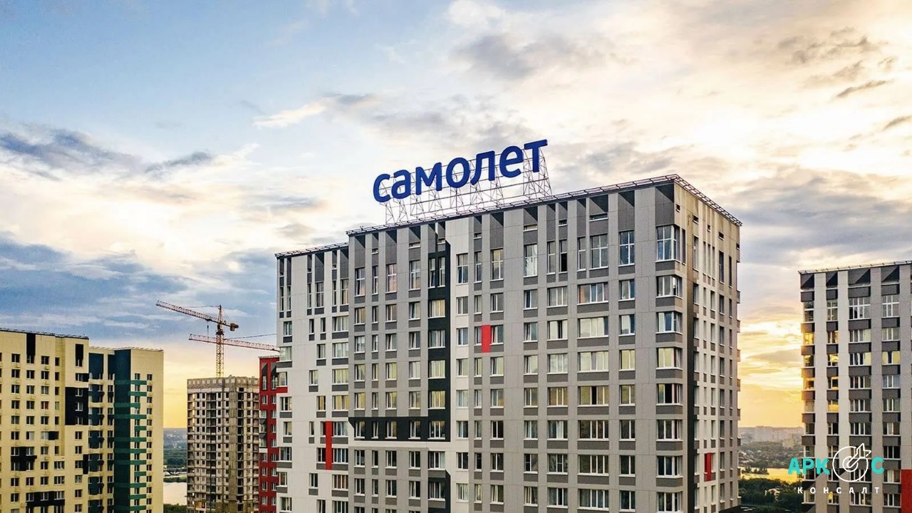 Строительство жилого комплекса ГК Самолет, девелоперские проекты и финансирование застройщиков
