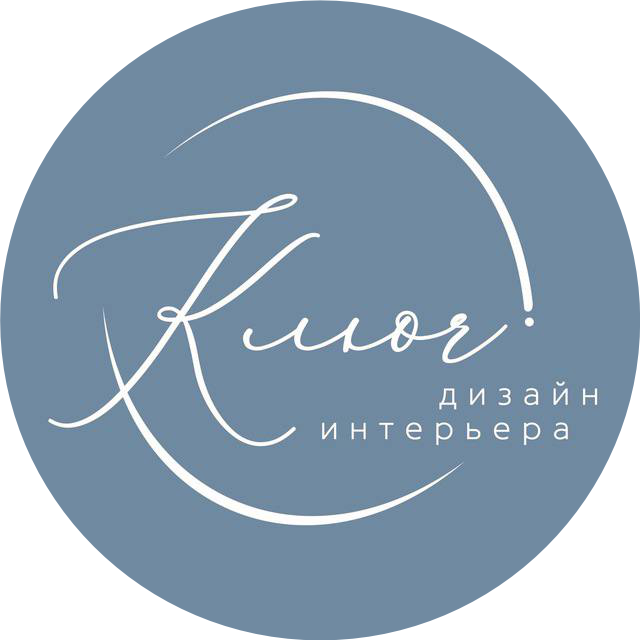 КЛЮЧ